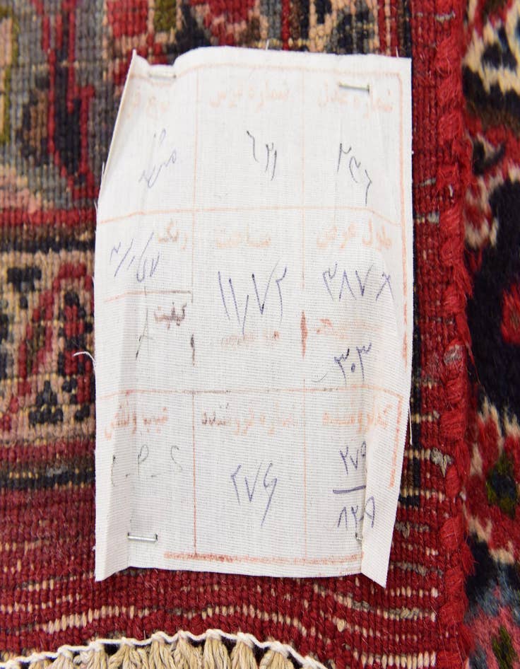 Detail image of 10' x 12' 9 Hand Knotted Mashad Persian Wool Rug