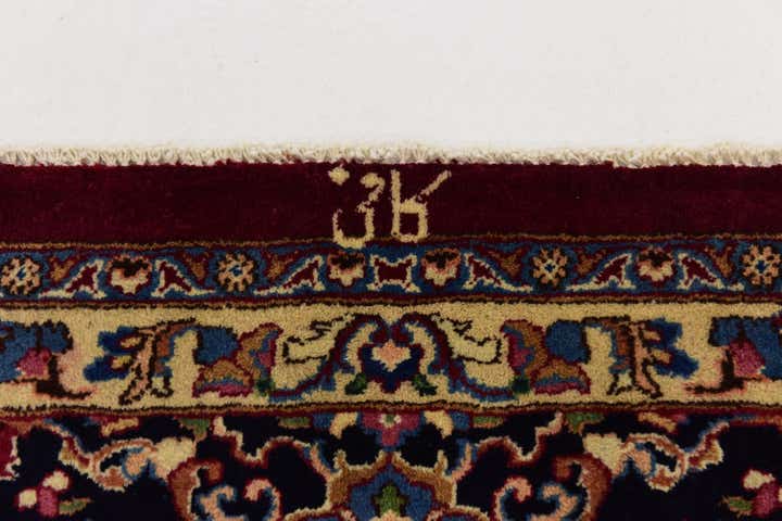10' x 13' Hand Knotted Mashad Persian Wool Rug