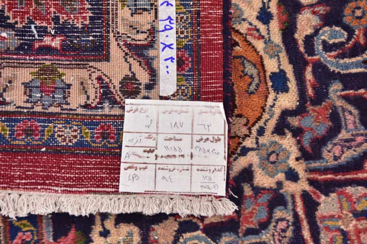 9' 8 x 12' 7 Hand Knotted Mashad Persian Wool Rug