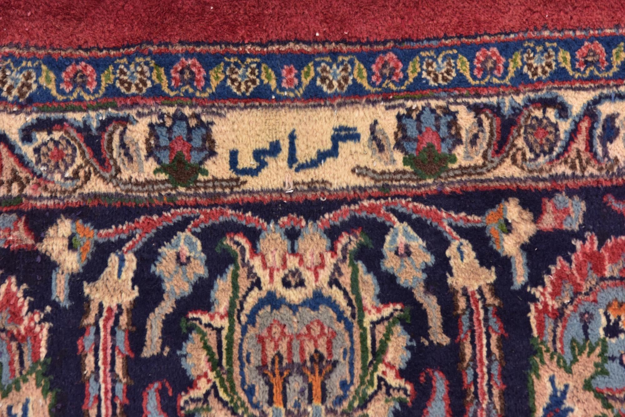 9' 8 x 12' 7 Hand Knotted Mashad Persian Wool Rug
