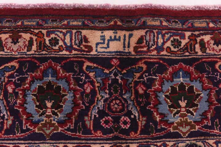 9' 9 x 12' 8 Hand Knotted Mashad Persian Wool Rug