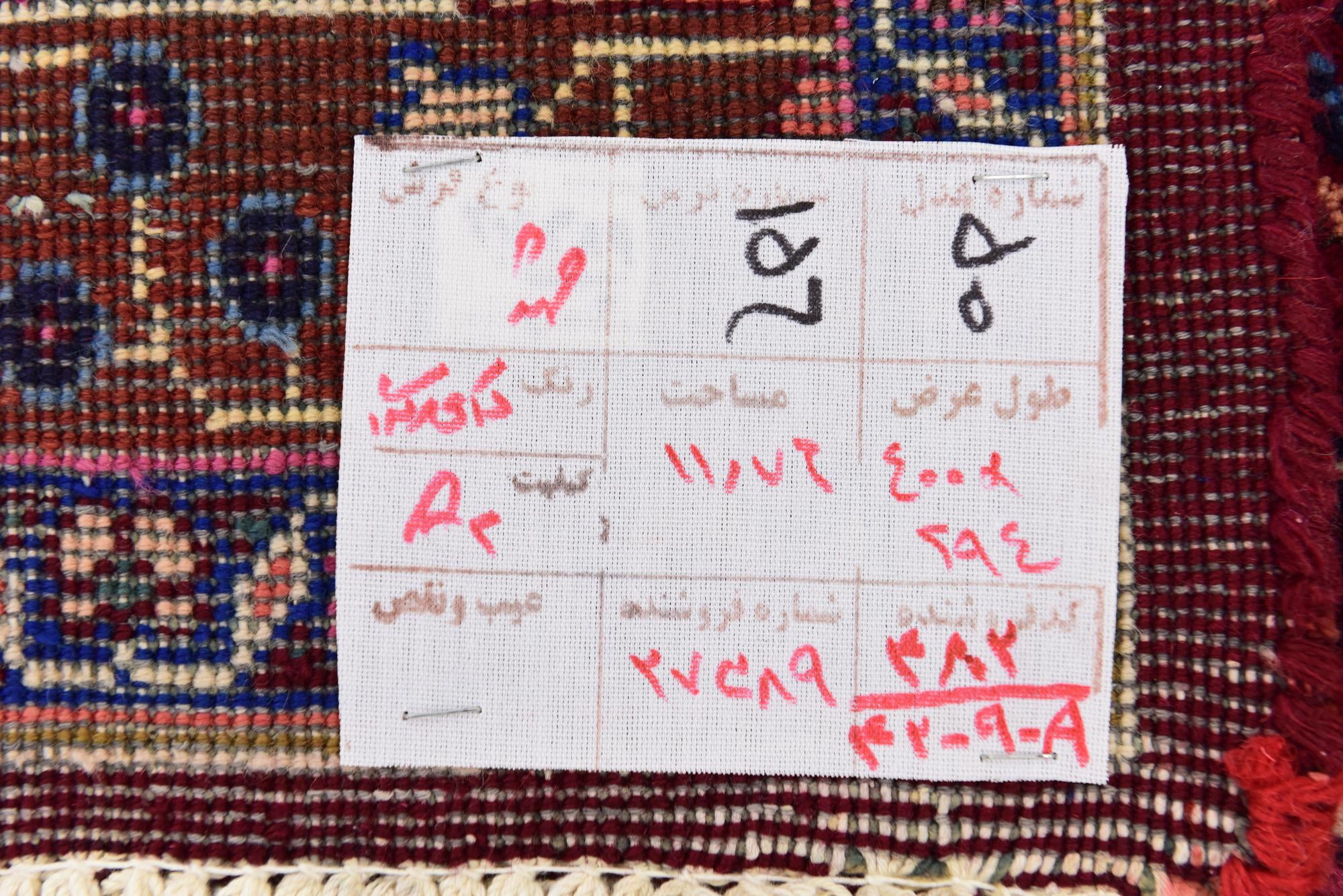 9' 10 x 13' 2 Hand Knotted Mashad Persian Wool Rug