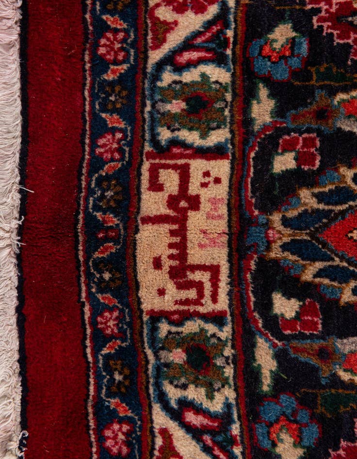 Detail image of 9' 7 x 12' 5 Mashad Wool Rug
