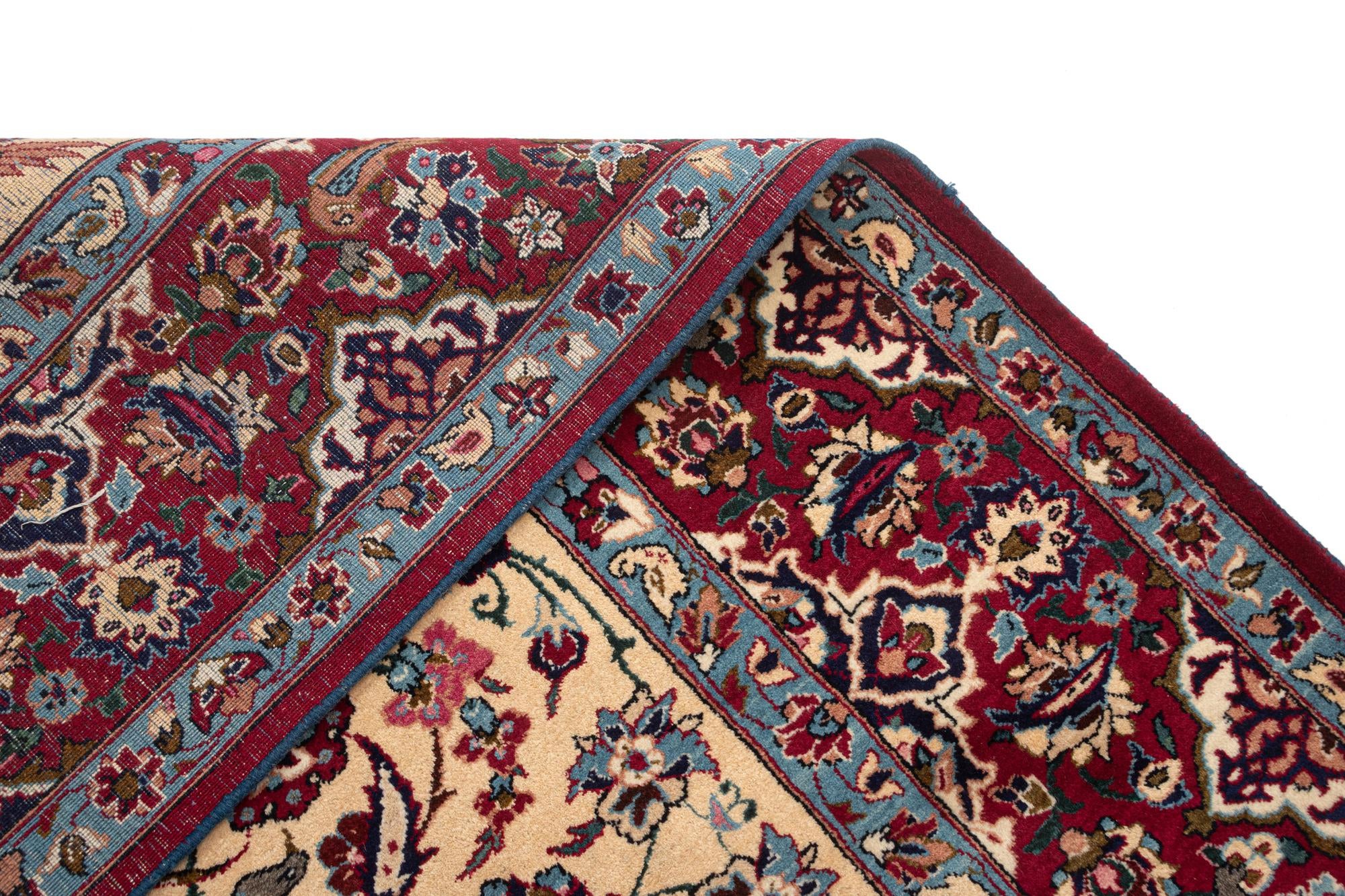 8' 3 x 11' 1 Mashad Wool Rug