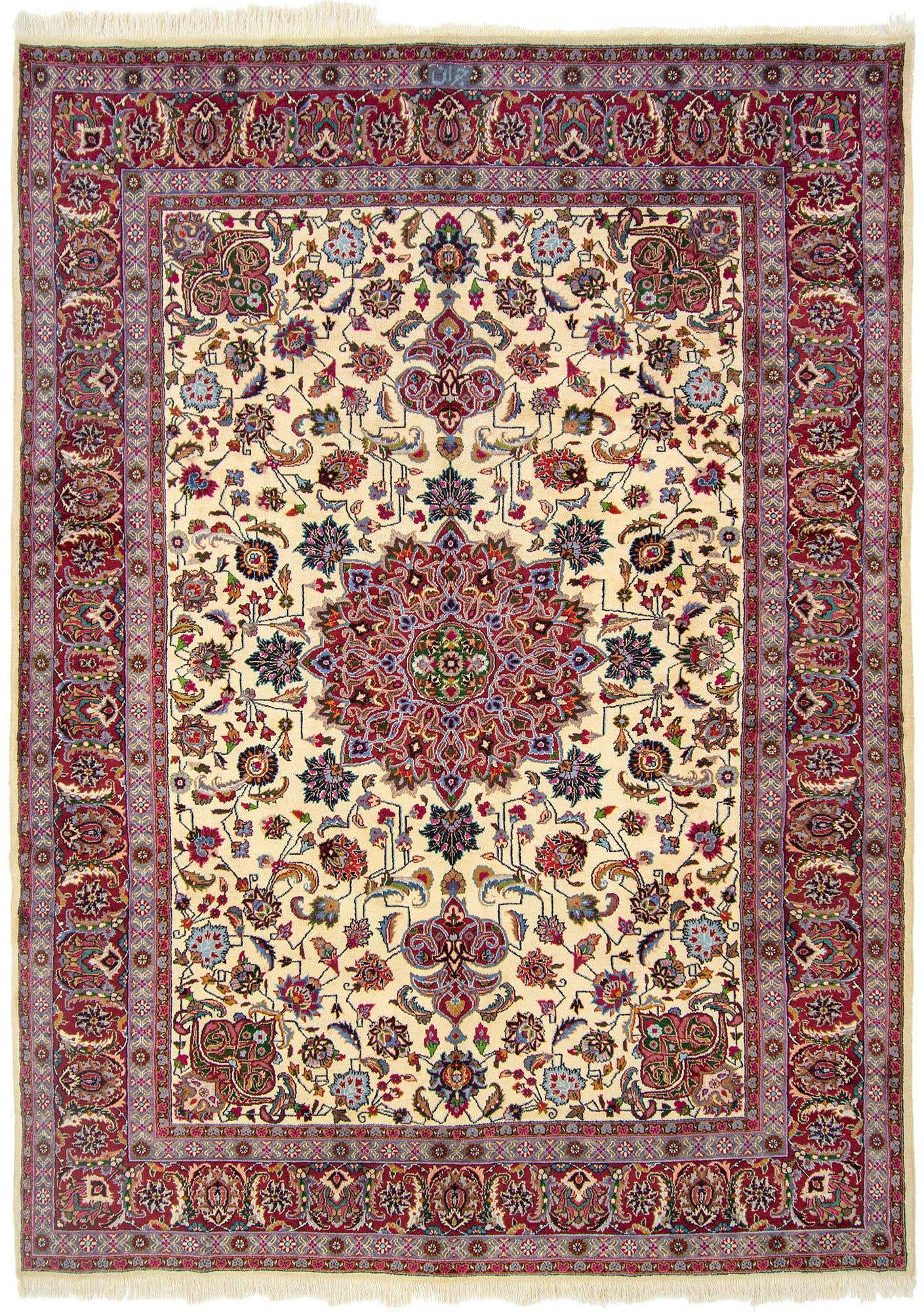 8' 2 x 11' 1 Hand Knotted Mashad Persian Wool Rug