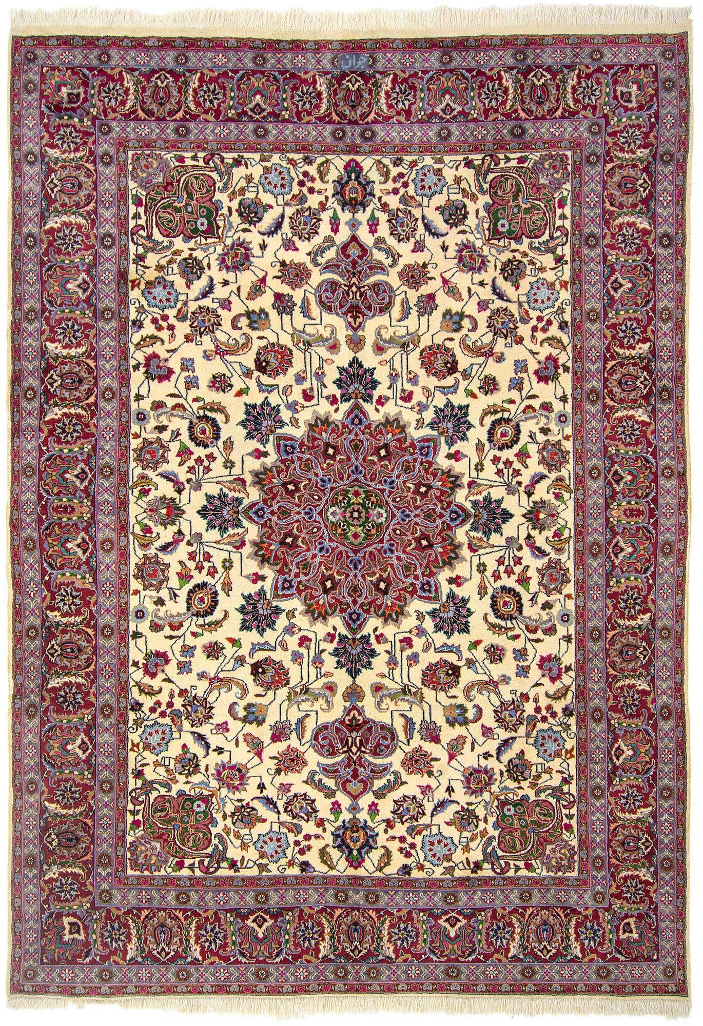 8' 1 x 11' 6 Hand Knotted Mashad Persian Wool Rug