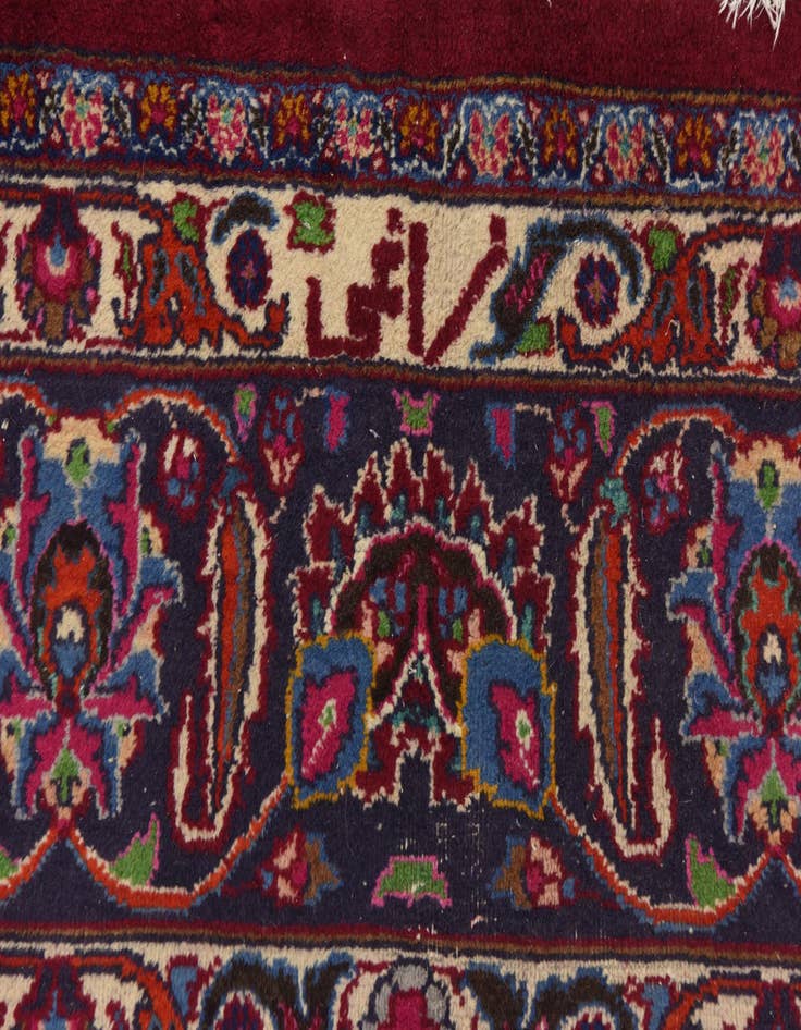 Detail image of 9' 10 x 12' 10 Hand Knotted Mashad Persian Wool Rug