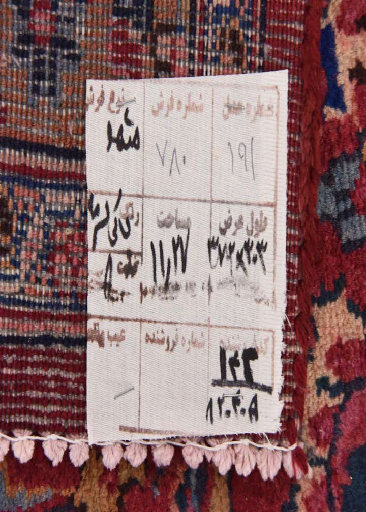 9' 10 x 12' 2 Hand Knotted Mashad Persian Wool Rug