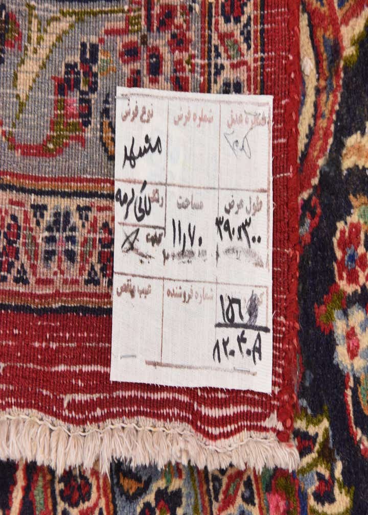 9' 9 x 12' 9 Hand Knotted Mashad Persian Wool Rug