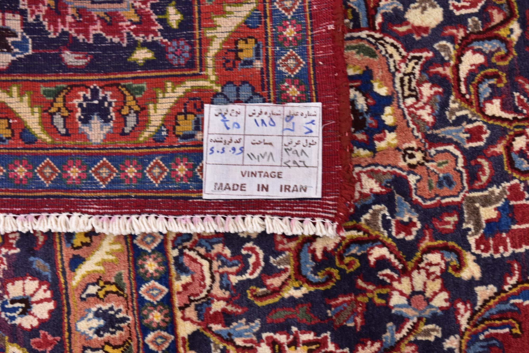 9' 6 x 13' Hand Knotted Mashad Persian Wool Rug