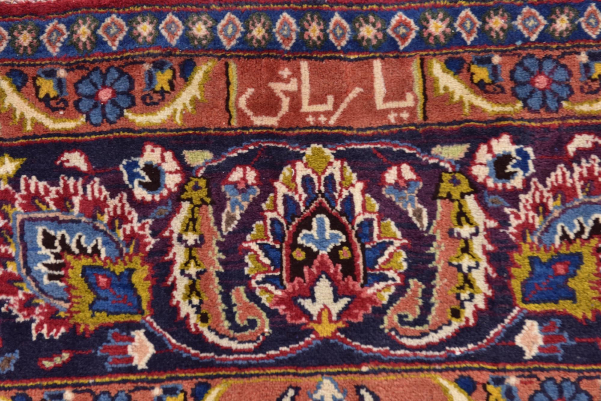 9' 6 x 13' Hand Knotted Mashad Persian Wool Rug
