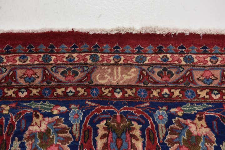 9' 9 x 12' 5 Hand Knotted Mashad Persian Wool Rug