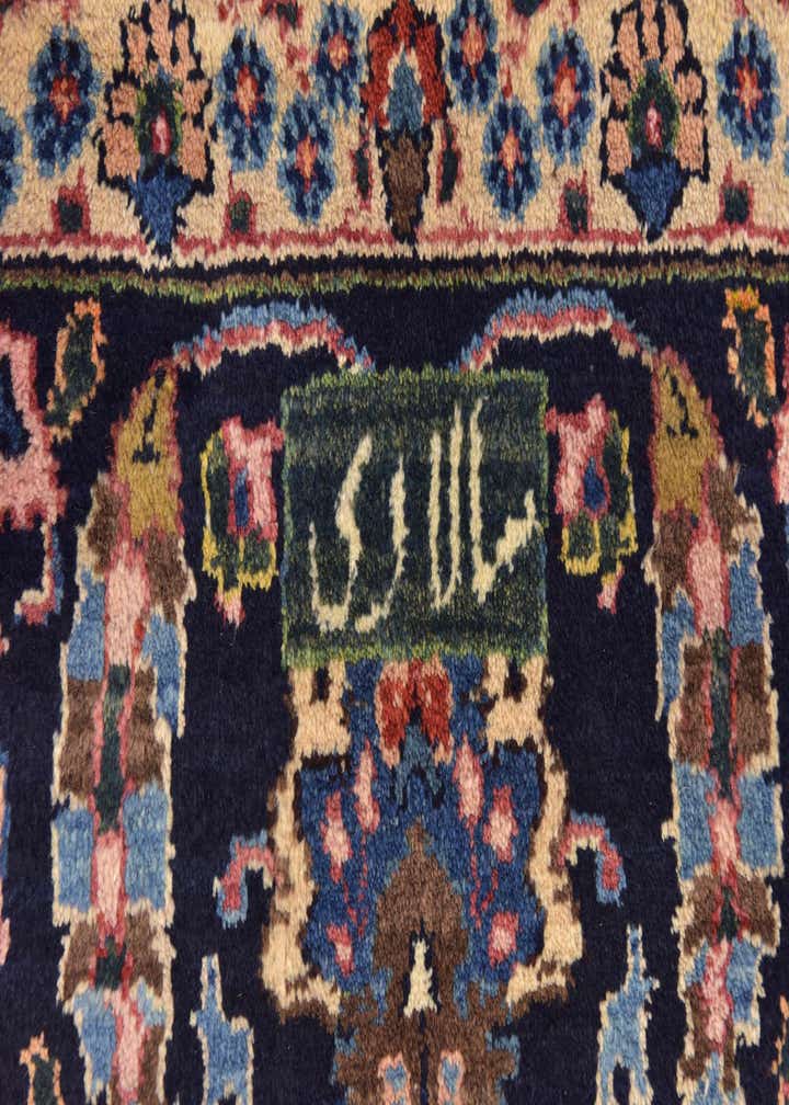 10' x 12' 7 Hand Knotted Mashad Persian Wool Rug