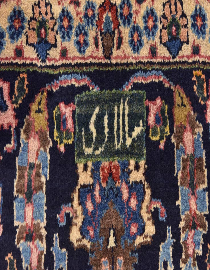 Detail image of 10' x 12' 7 Hand Knotted Mashad Persian Wool Rug