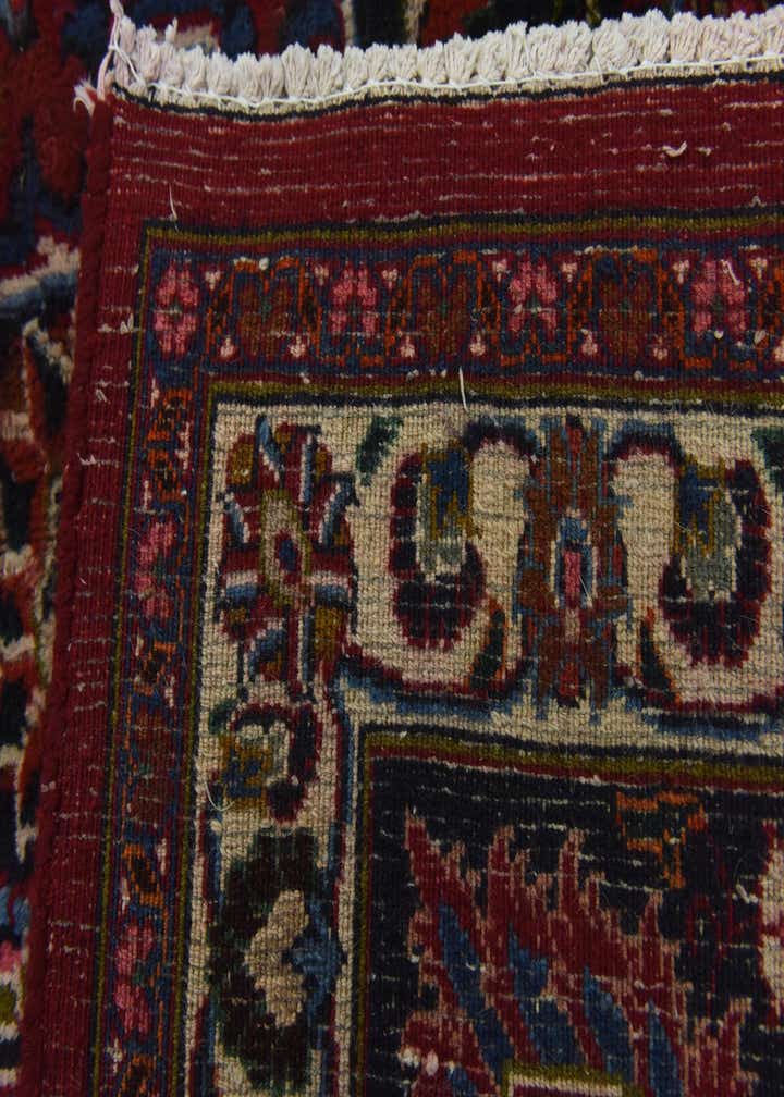 Detail image of rug