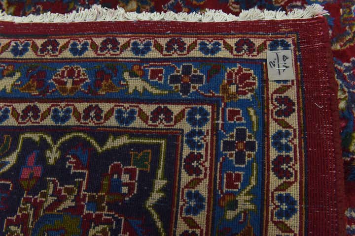 9' 8 x 12' 7 Hand Knotted Mashad Persian Wool Rug
