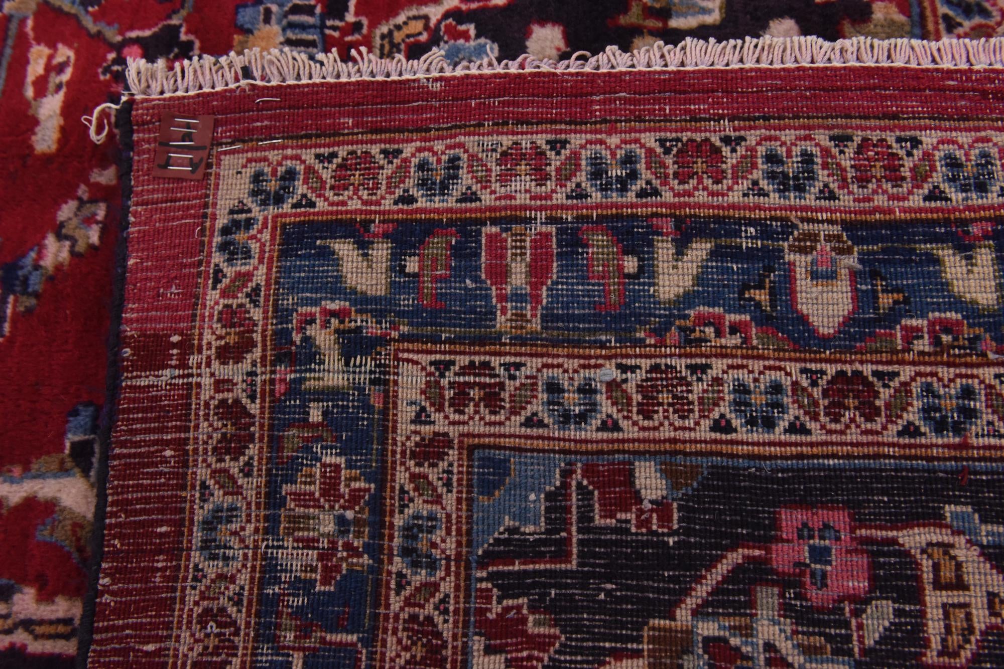 9' 9 x 12' 8 Hand Knotted Mashad Persian Wool Rug