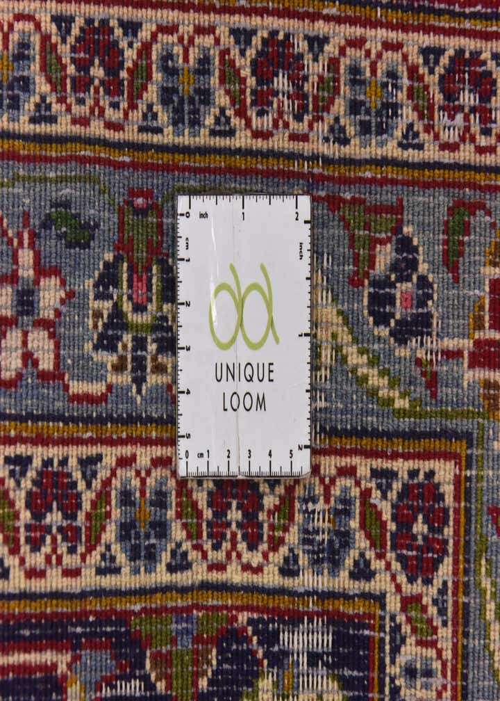 9' 8 x 12' 9 Hand Knotted Mashad Persian Wool Rug