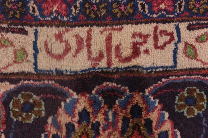 9' 10 x 12' 8 Hand Knotted Mashad Persian Wool Rug