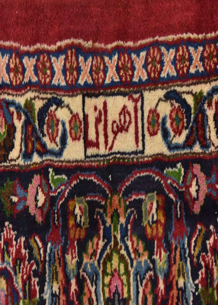 9' 4 x 12' 9 Hand Knotted Mashad Persian Wool Rug