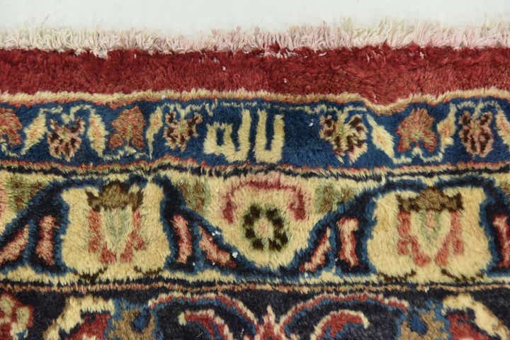 9' 7 x 12' 10 Hand Knotted Mashad Persian Wool Rug