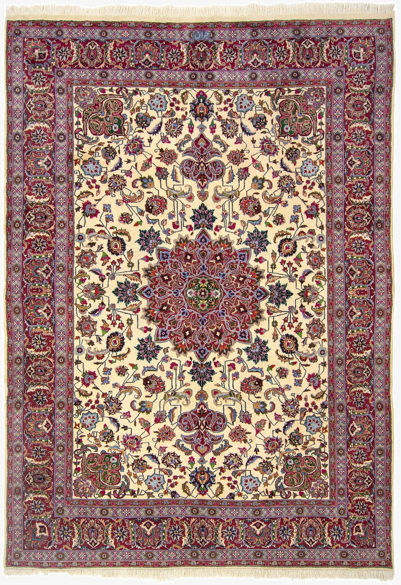 8' 1 x 11' 6  Hand Knotted Mashad Persian Wool Rug