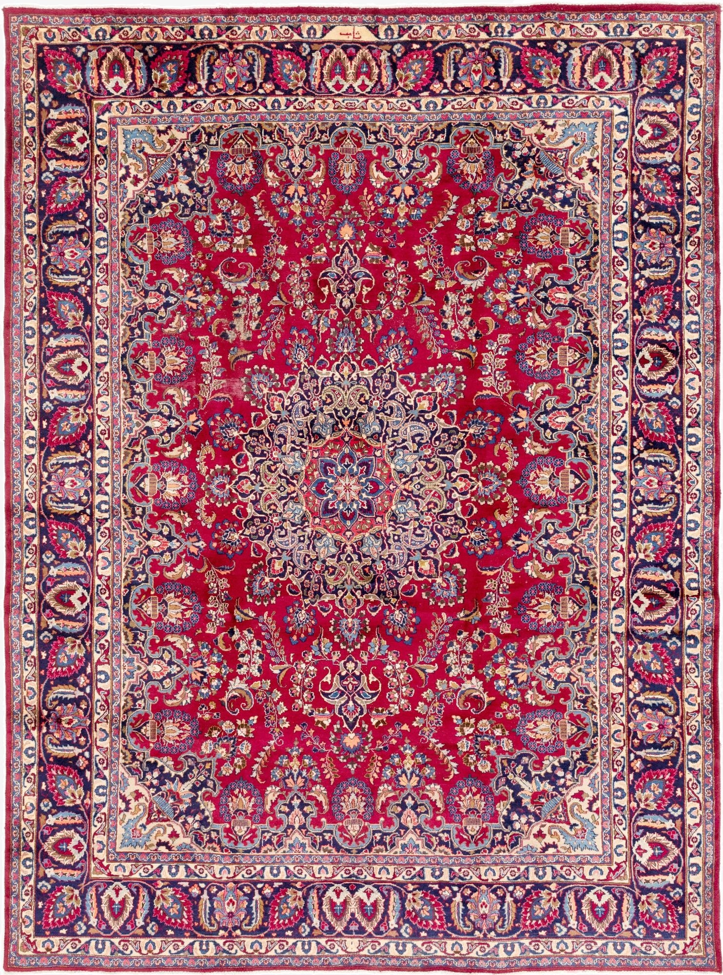 9' 7 x 13'  Hand Knotted Mashad Persian Wool Rug