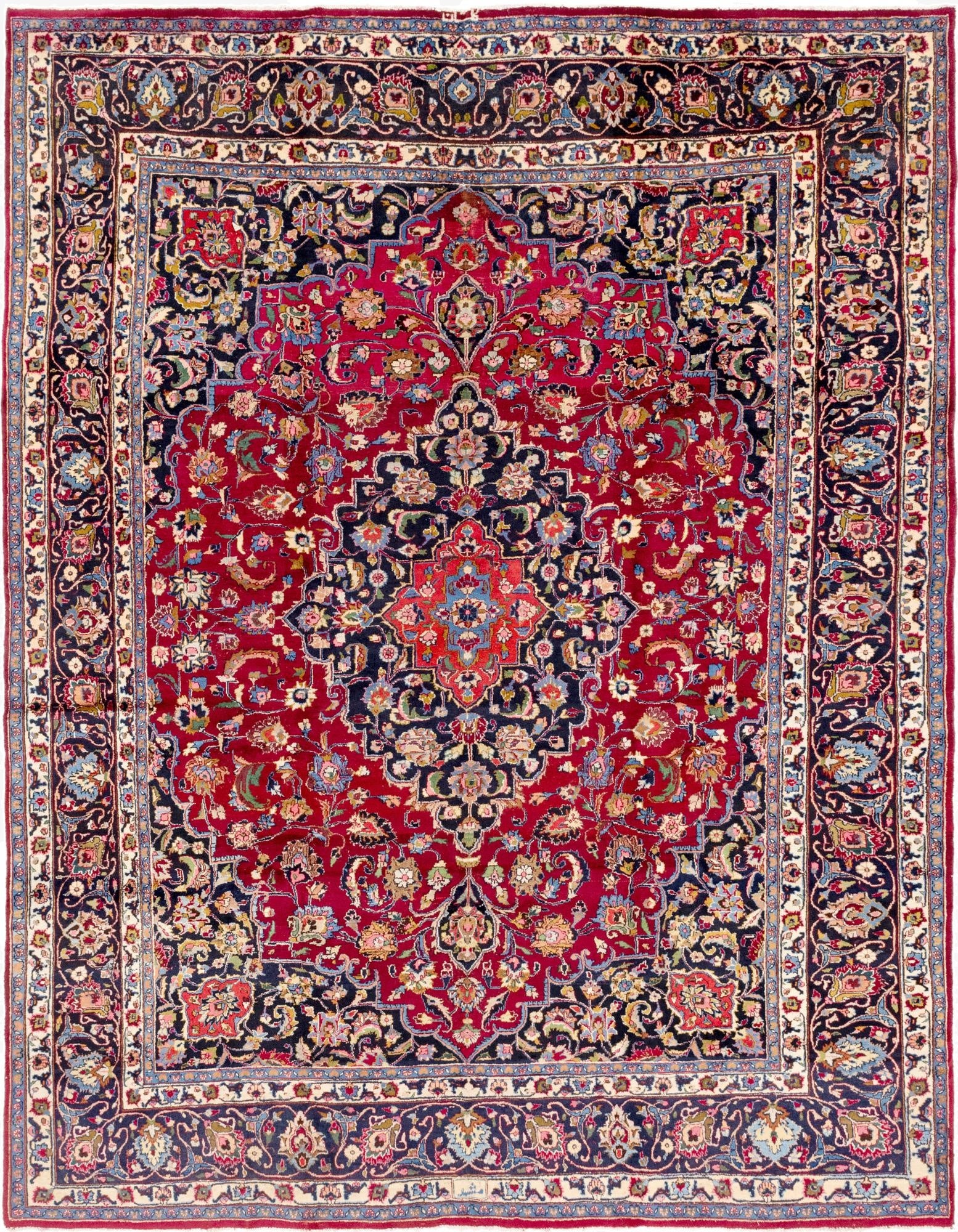 292cm x 385cm  Hand Knotted Mashad Persa Wool Alfombra