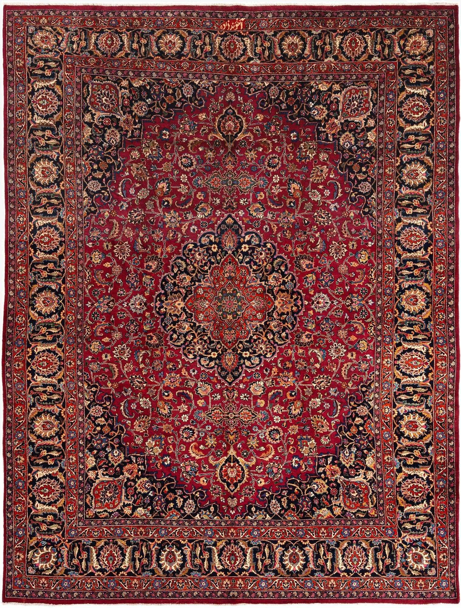 9' 7 x 12' 8 Mashad Wool Rug