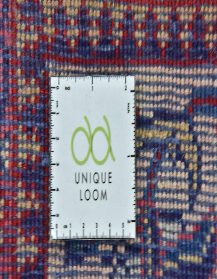 Detail image of 9' 10 x 12' 8  Hand Knotted Meshkabad Persian Wool Rug