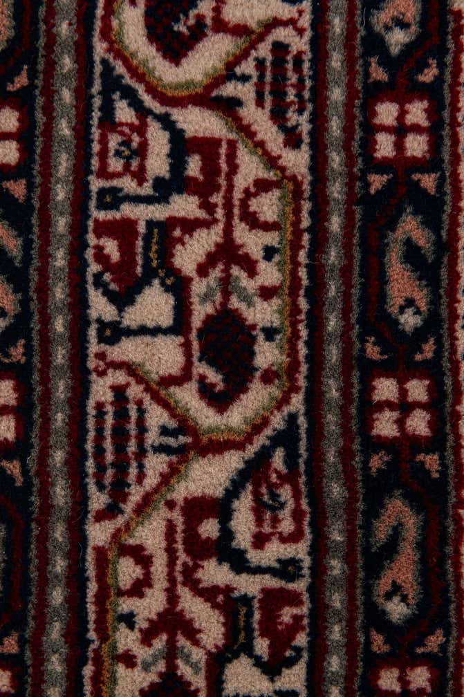 3' 11 x 5' 10 Hand Knotted Mir Wool Rug