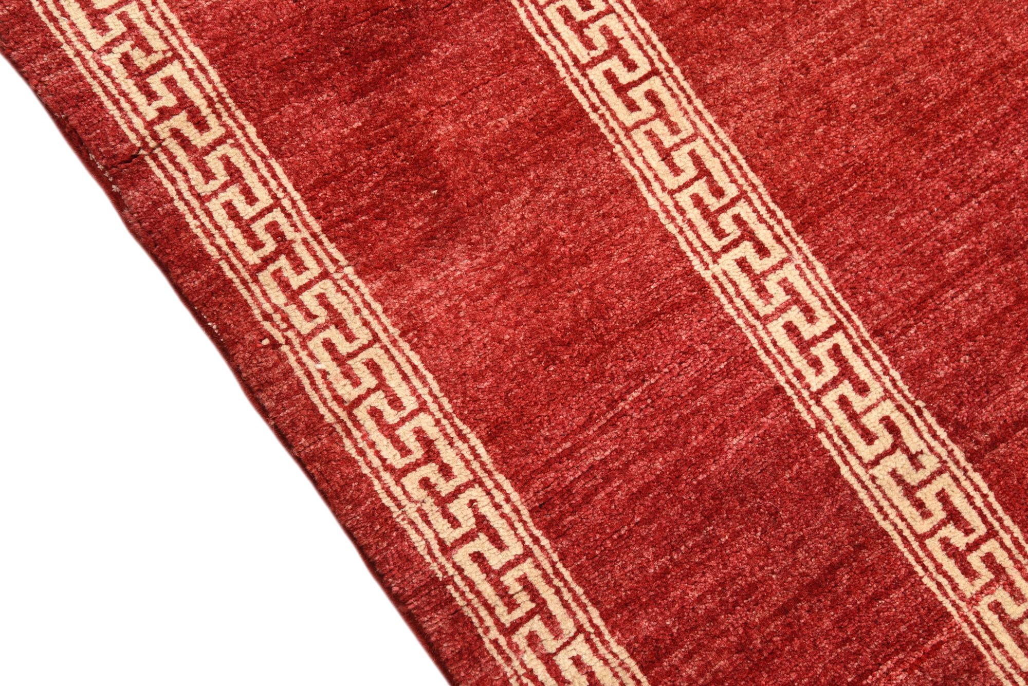 4' 7 x 6' 5 Hand Knotted Modern Ziegler Rug