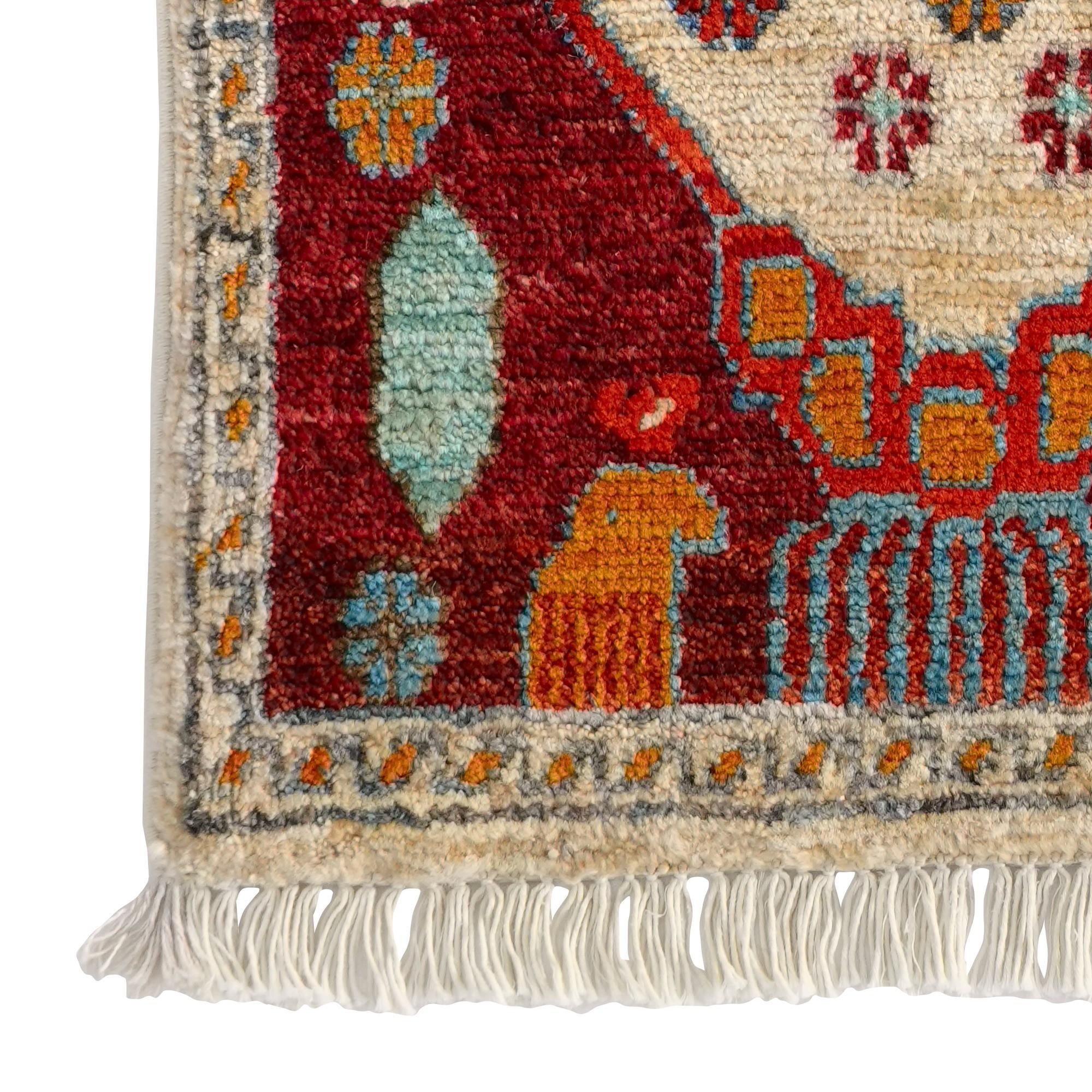 1' 6 x 2' 1 Hand Knotted Modern Ziegler Rug