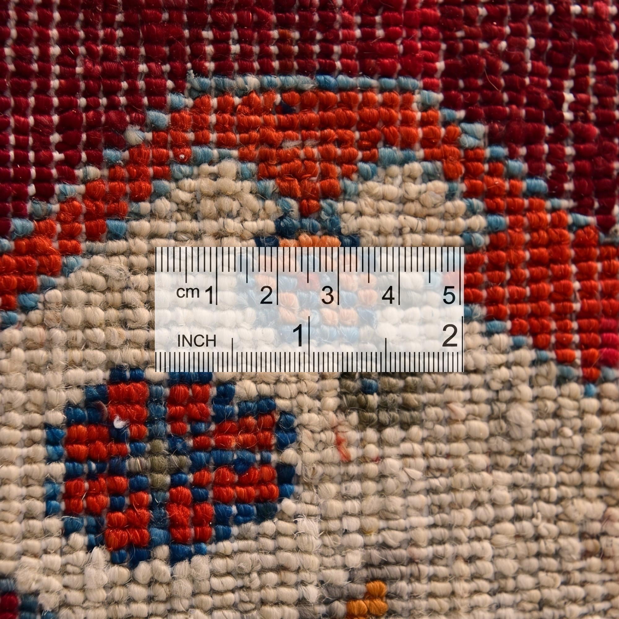 1' 6 x 2' 1 Hand Knotted Modern Ziegler Rug