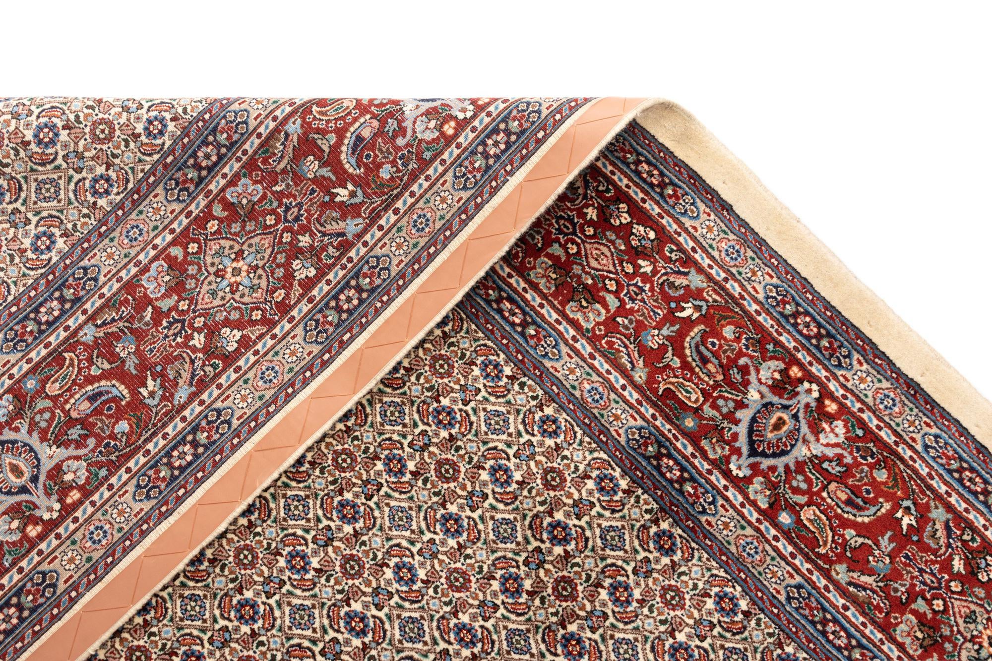 6' 6 x 9' 7 Mood Rug