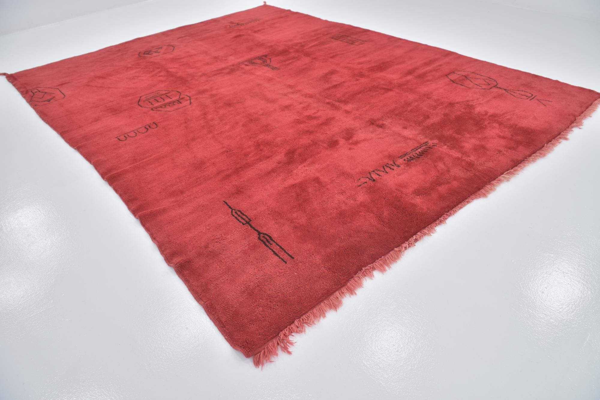 10' 2 x 13' Hand Knotted Moroccan Wool Rug