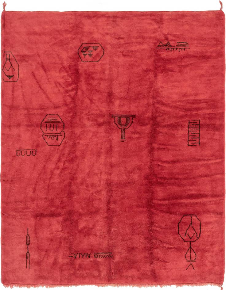 Detail image of 10' 2 x 13' Hand Knotted Moroccan Wool Rug
