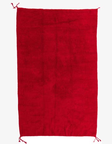 8' 2 x 13' Hand Knotted Moroccan Wool Rug