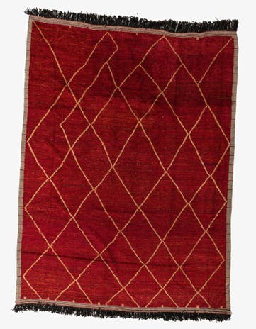 9' 2 x 12' 2 Hand Knotted Moroccan Wool Rug