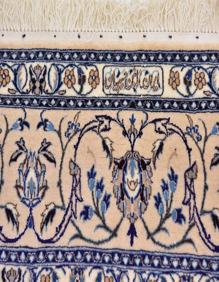 Detail image of 6' 8 x 10' Hand Knotted Nain Persian Rug