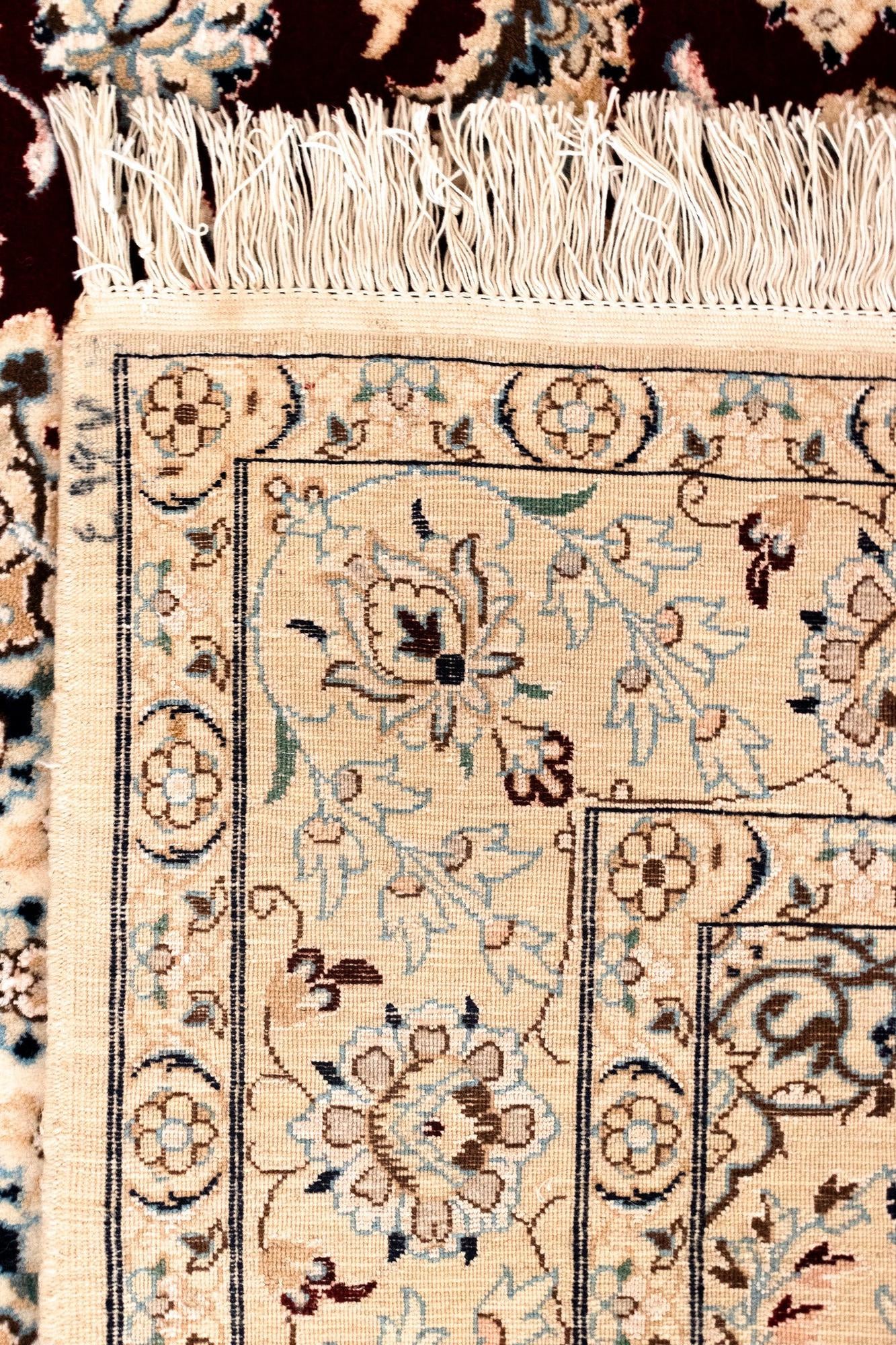 3' 9 x 5' 8 Nain Rug