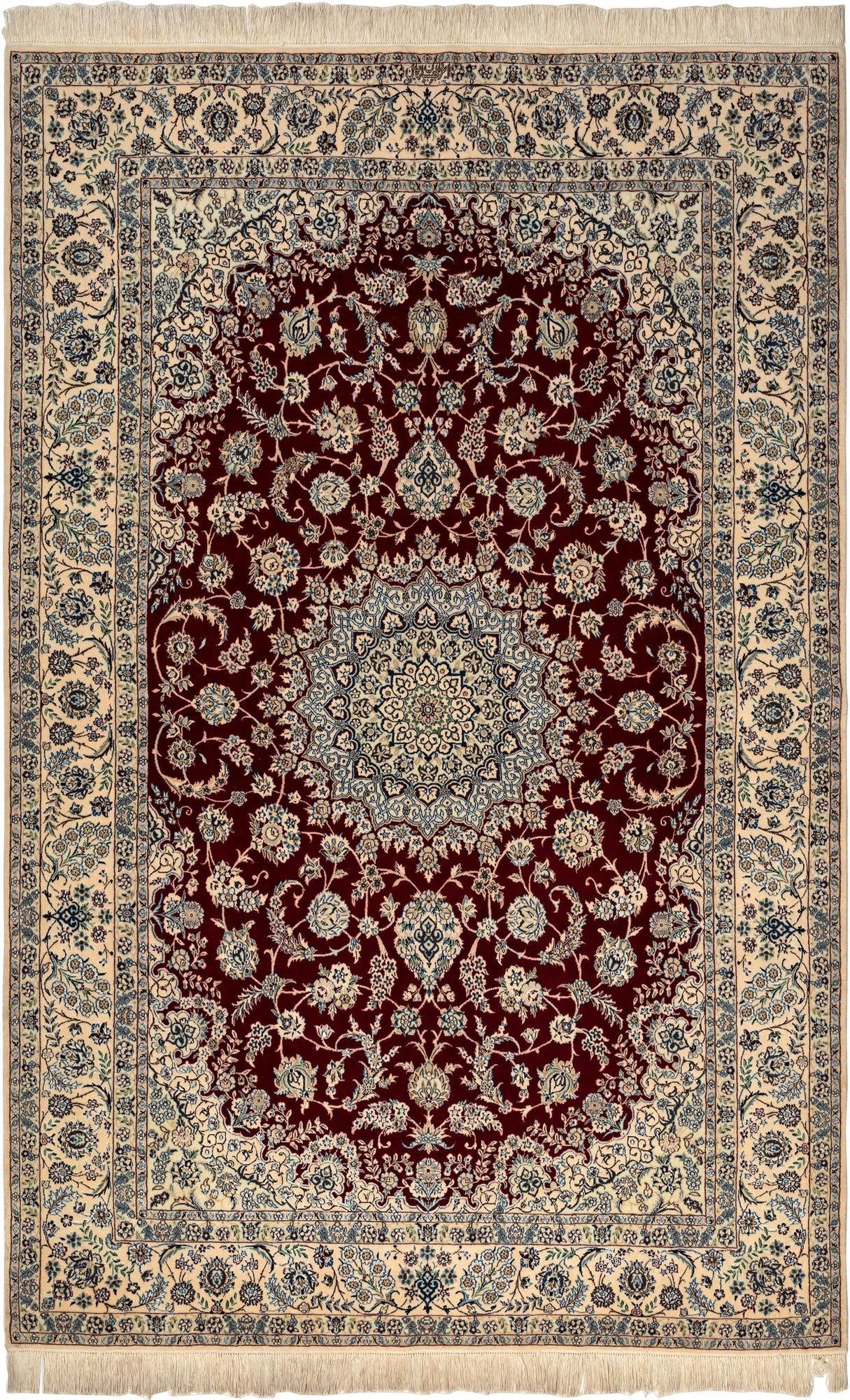5' 4 x 8' 4 Nain Rug