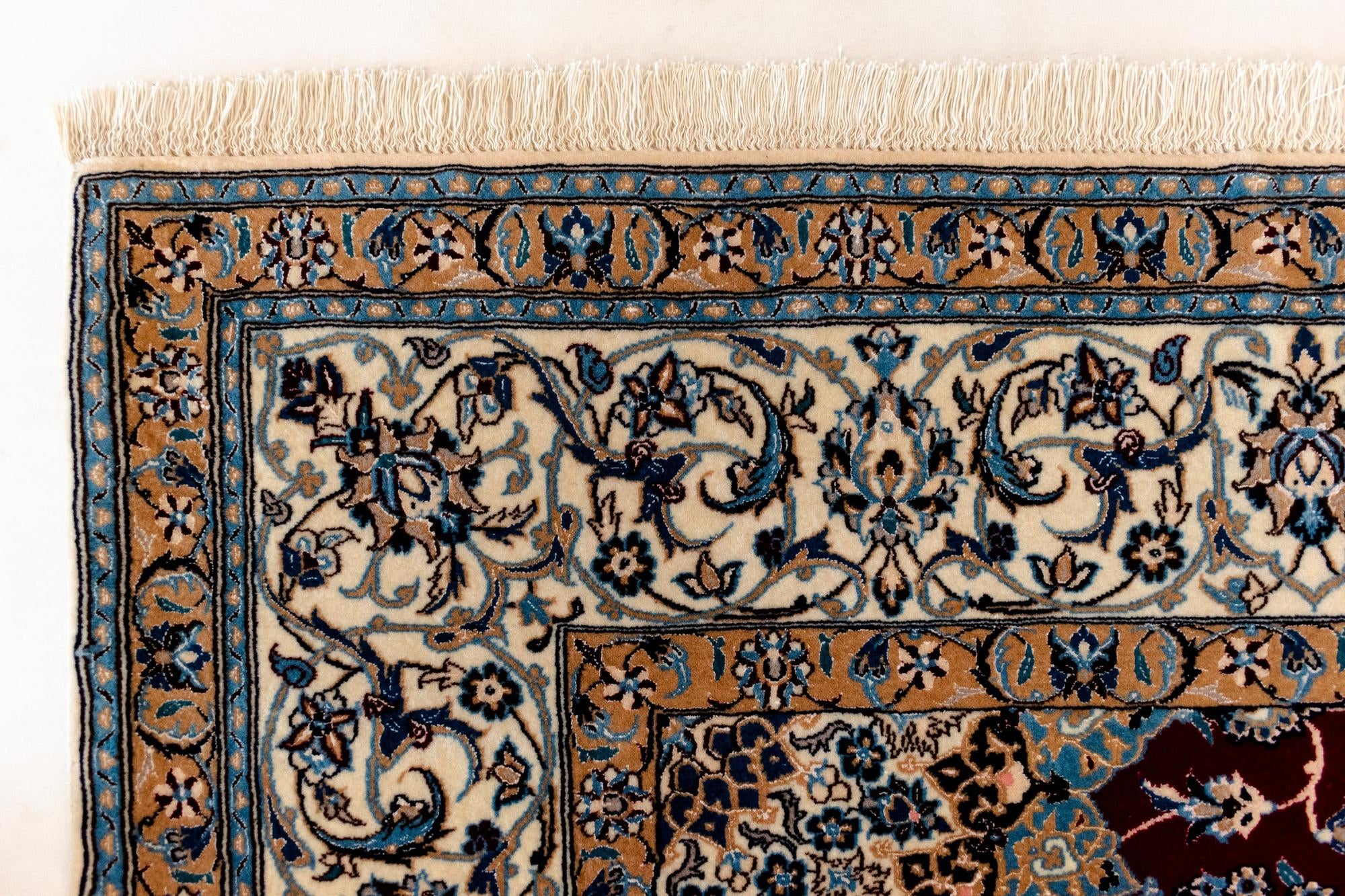 5' 3 x 7' 9 Nain Rug