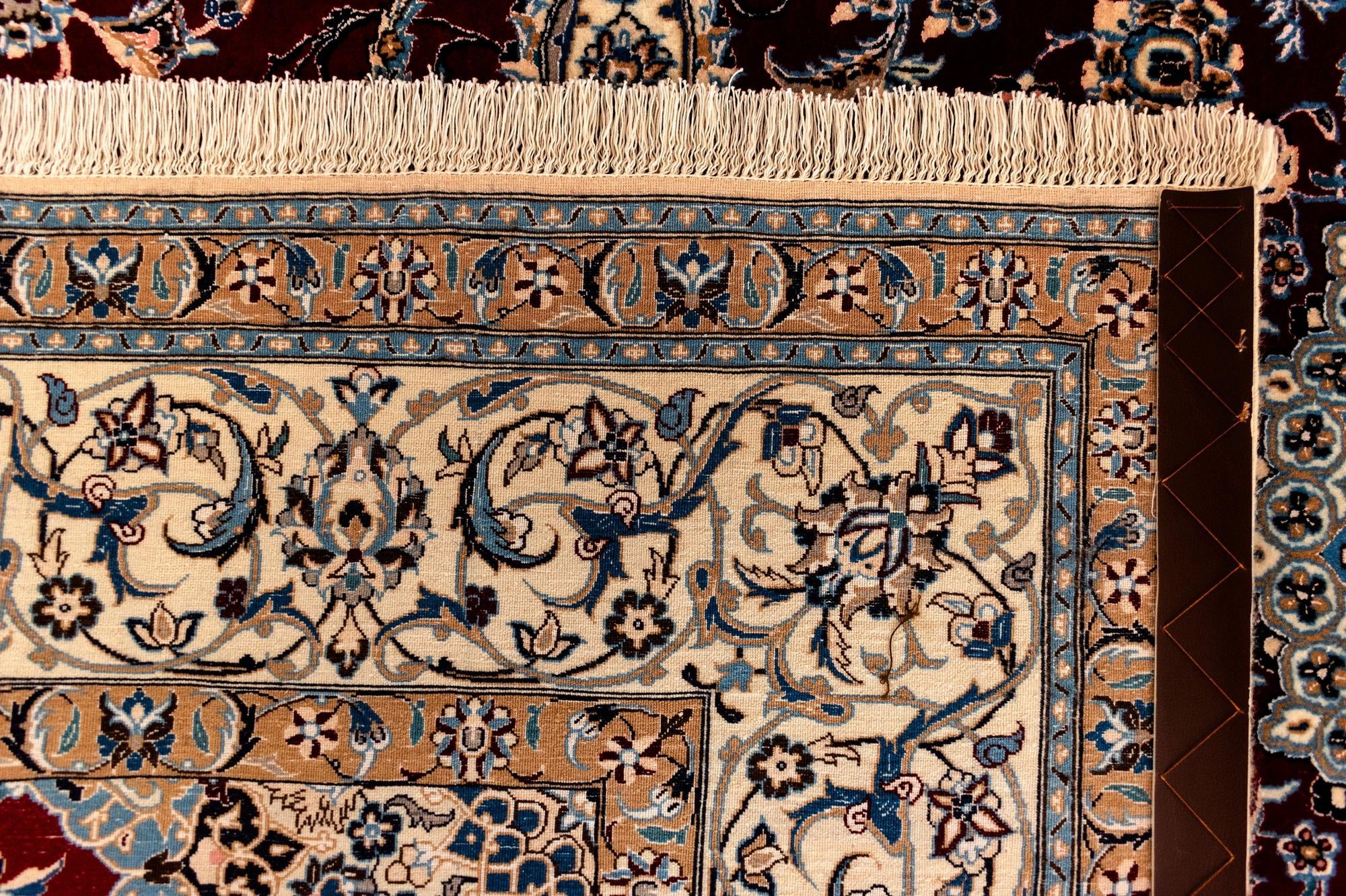 5' 3 x 7' 9 Nain Rug
