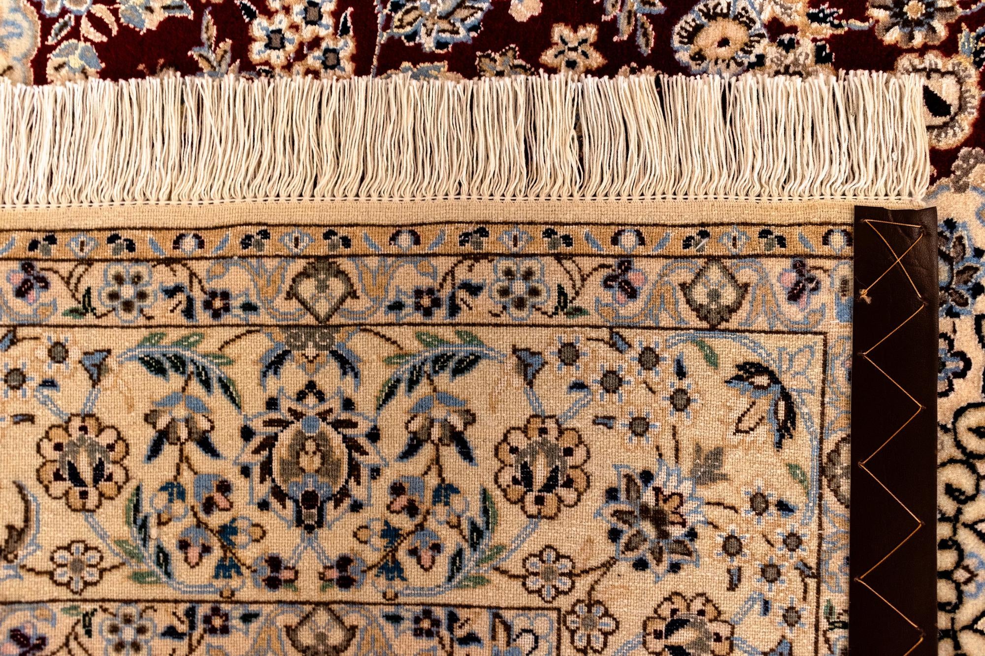 4' 1 x 6' Nain Rug