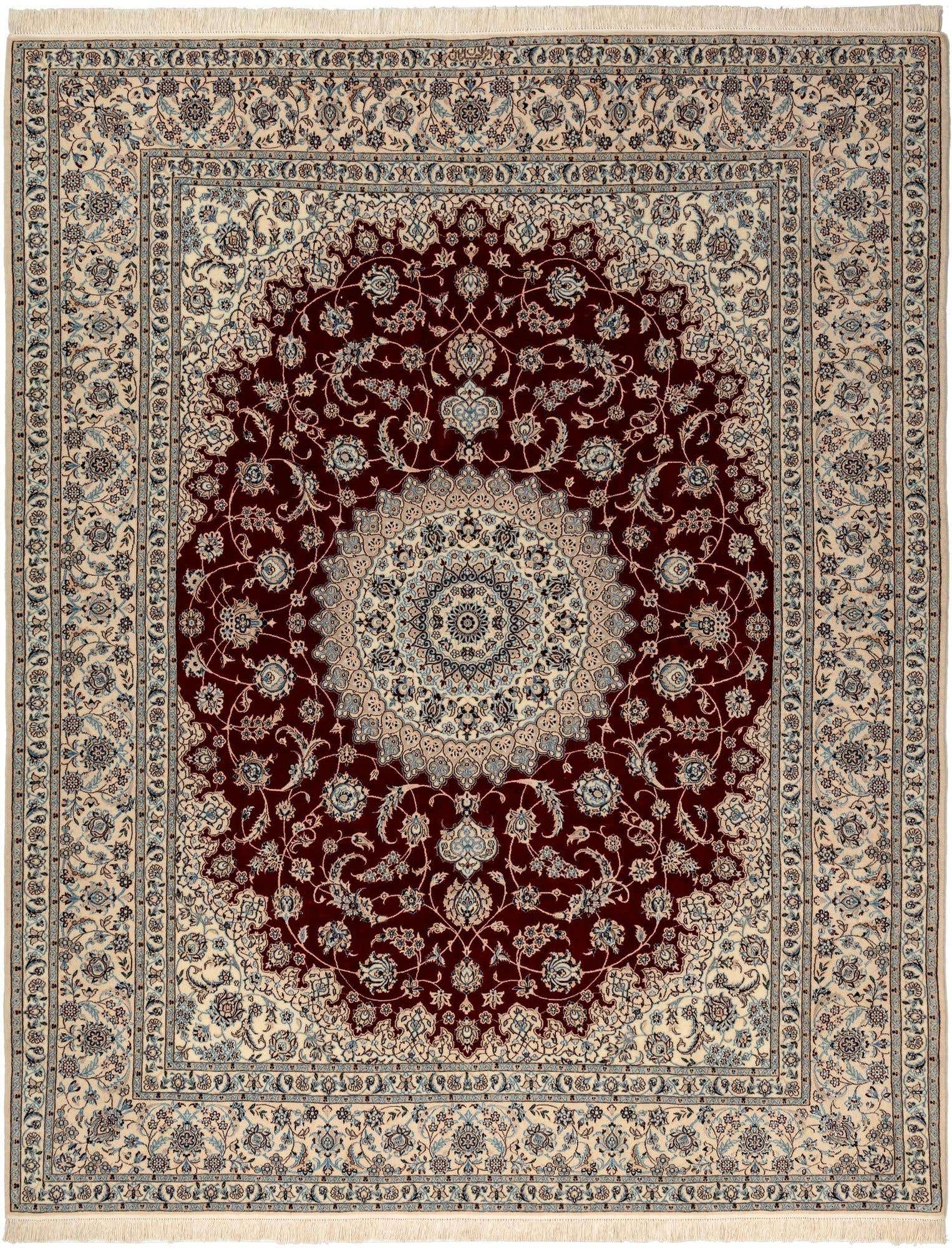 6' 9 x 8' 5 Nain Rug
