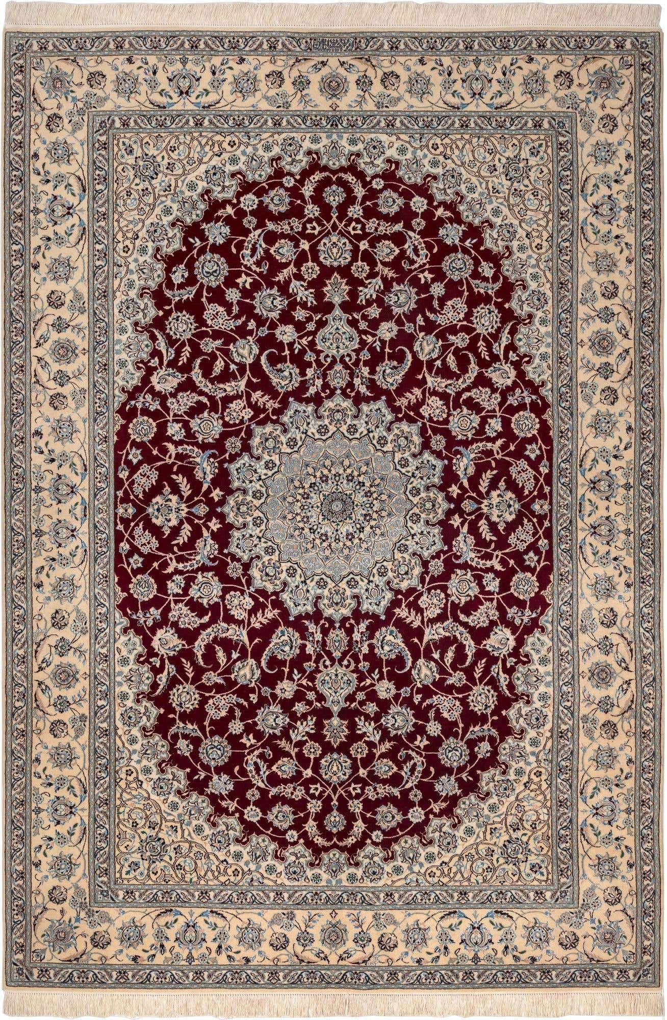 5' 3 x 7' 9 Nain Rug