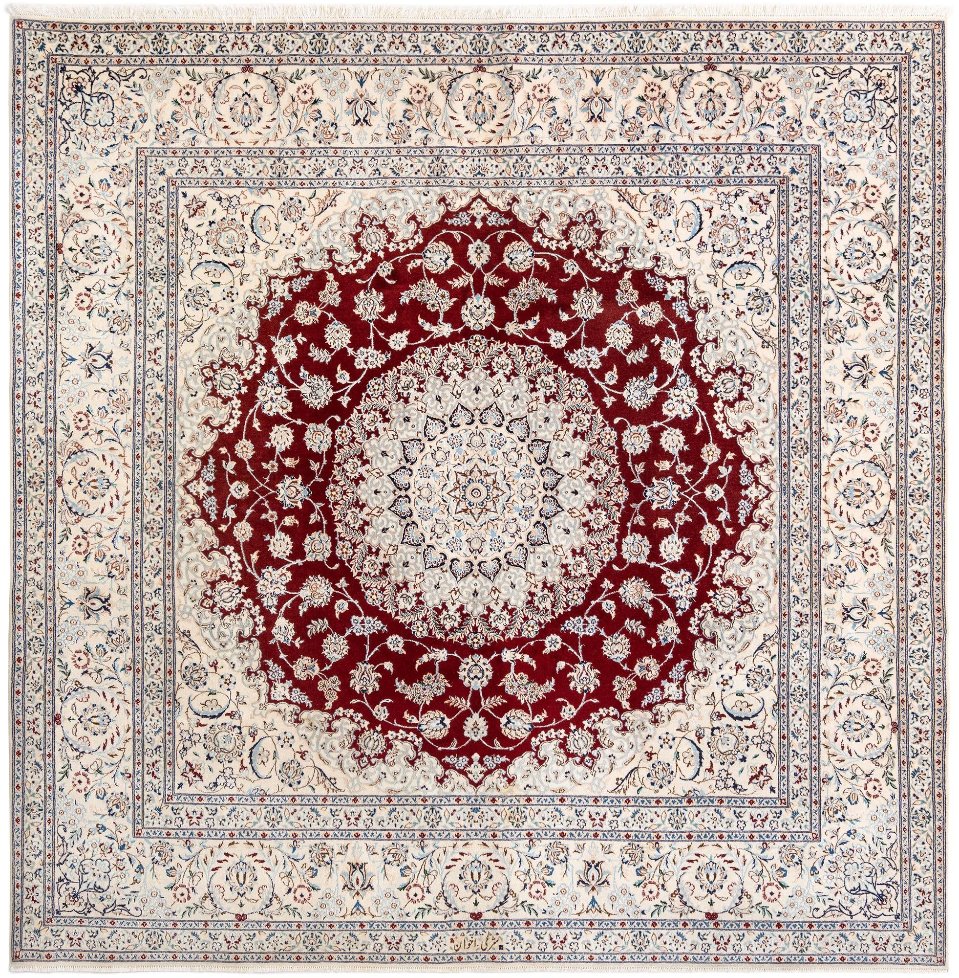 6' 7 x 6' 7 Hand Knotted Nain Rug