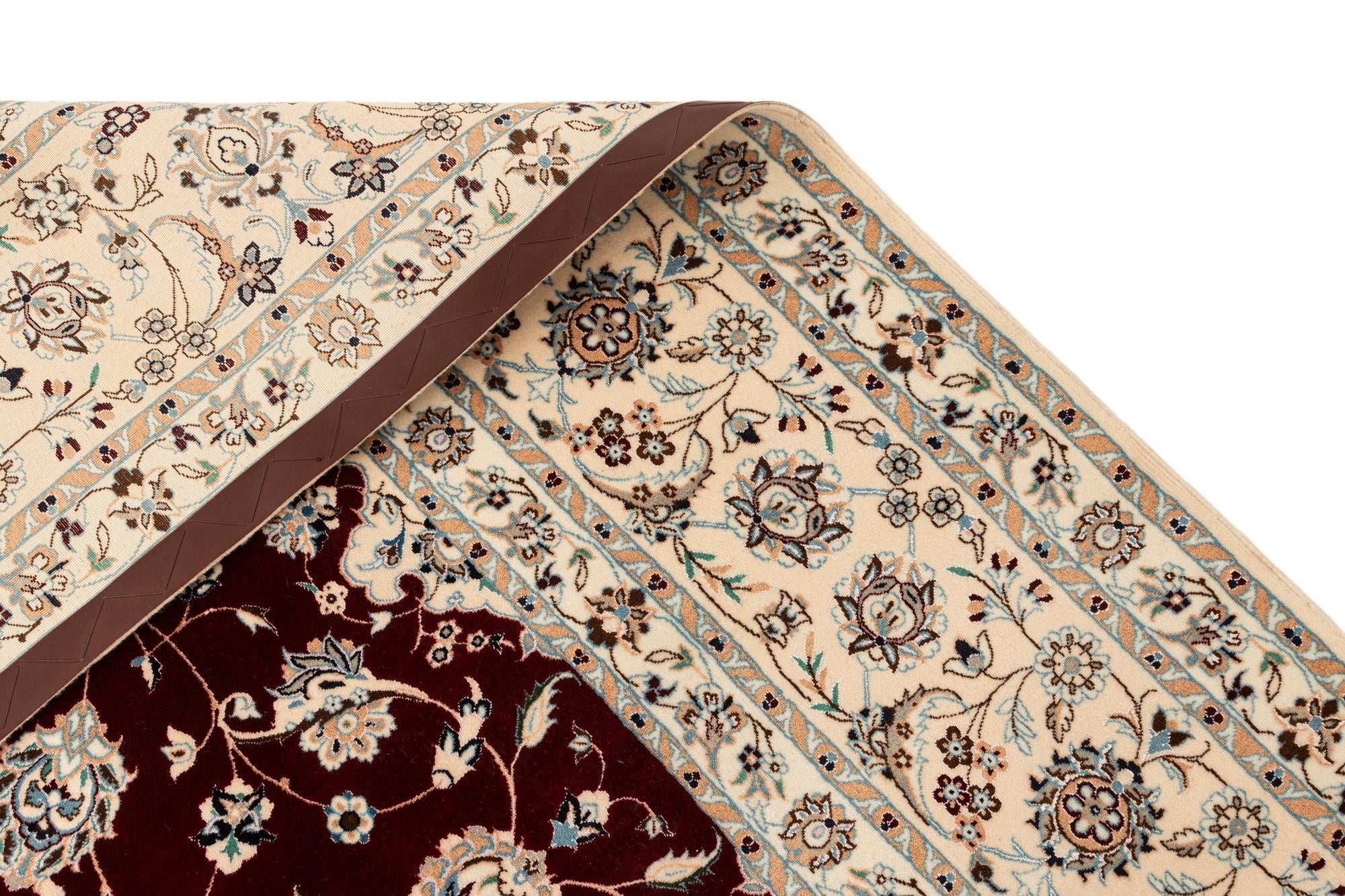 6' 9 x 8' 7 Nain Rug