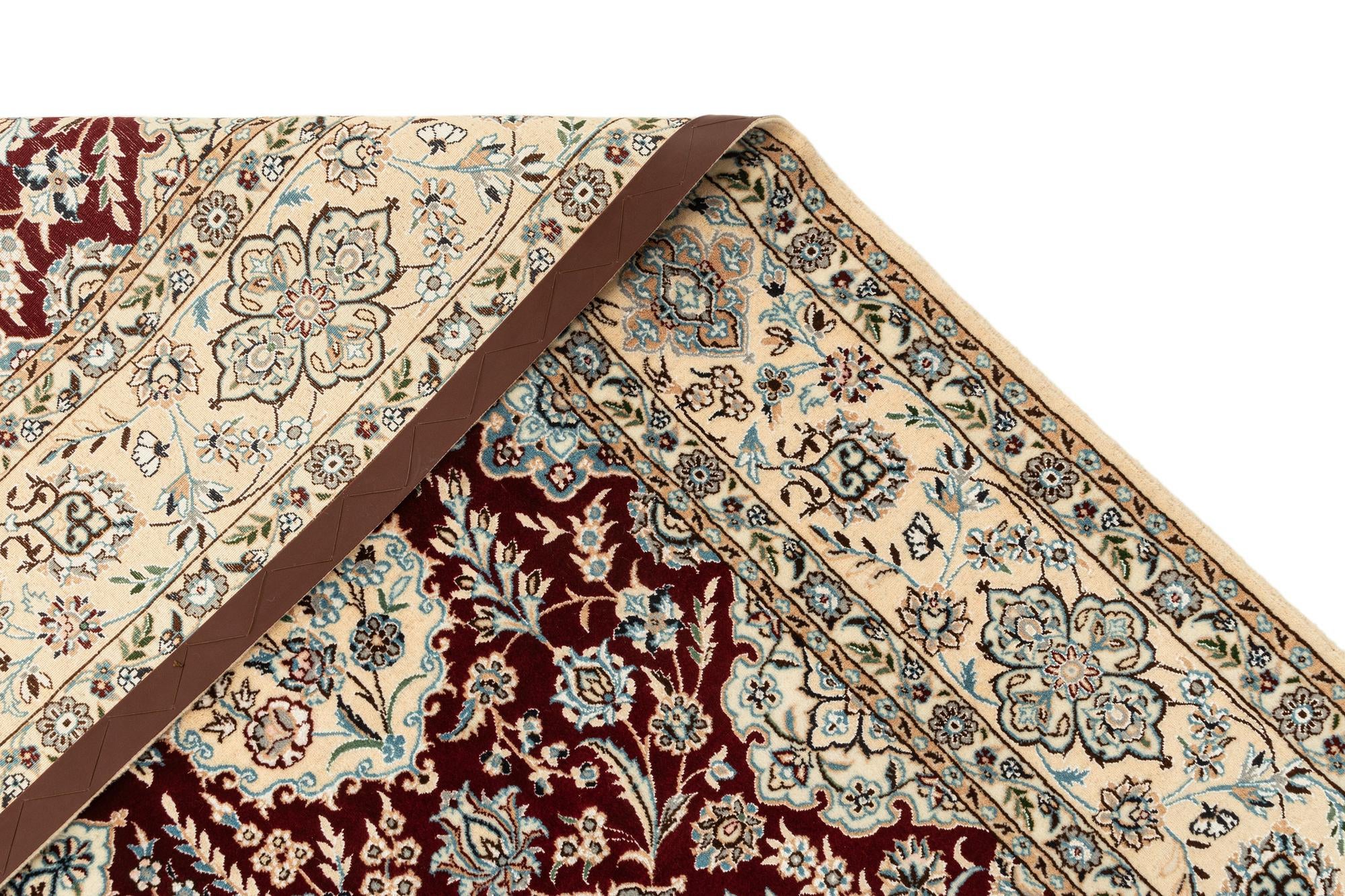 5' 2 x 7' 4 Nain Rug
